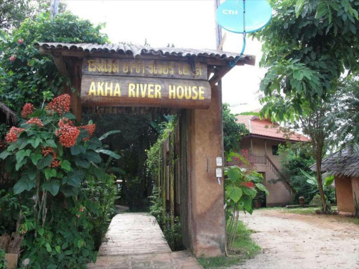 Akha River House Chiang Rai Exterior photo